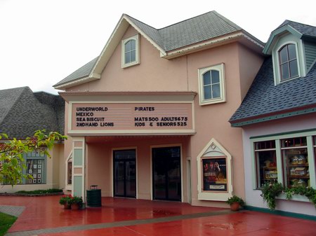 Courtyard Cinema - Entrance (newer photo)